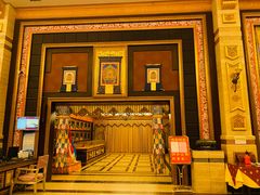 -松潘川主寺嘉绒鑫宫大酒店