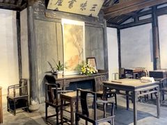 -上海鲁迅故居