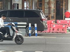 -佬干溜豌杂面·非物质文化遗产(长嘉汇店)