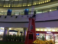 -鹏欣水游城