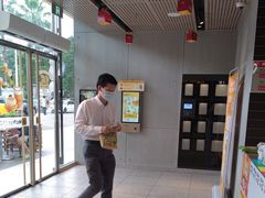 -麦当劳(中二横路店)