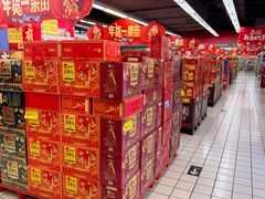 -聚宝隆购物中心(新昌街店)