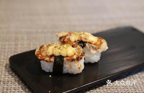 Grilled Scallops