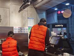 -书亦烧仙草(二七万达广场店)