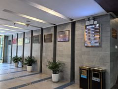 -清真马祥兴菜馆(云南北路店)