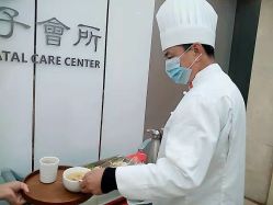 点击看大图 -卓玥国际月子会所(罗山路店)