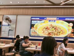 -粉小主·贵州酸汤牛肉粉(南京仙林金鹰店)