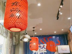 大堂-船梆煮•蒸汽海鲜·炉火烤肉(五四广场店)