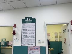 -乖乖宠物医院·猫科·急重症中心(车站北路分院)