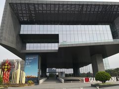 -广州市城市规划展览中心