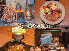 -老三样·旧食新味(万寿宫店)