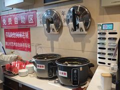 -鸿毛饺子(紫竹桥店)