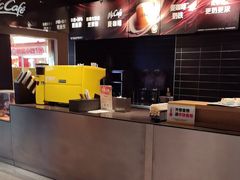 -麦当劳(中山公园龙之梦店)