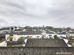 -大慈岩风景区