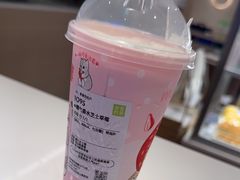 -奈雪的茶(湖滨银泰in77C区PRO店)