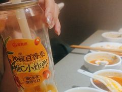 -海底捞火锅(枫蓝国际购物中心店)