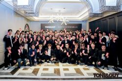 -汤尼英盖TONI&GUY-essensuals