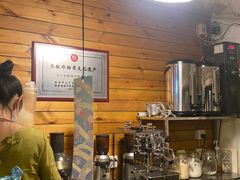 -曲水曦和饮品店(曲水亭街)