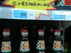 -天润发屯溪元一店(元一大观上河城店)