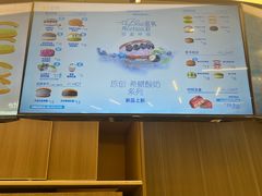 -辛一·铜锣烧(大宁久光店)