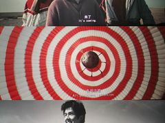 -佳兆业国际影城(鞍山店)