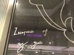 -鸣记脆皮烤鱼·海鲜烤鱼(三八广场店)