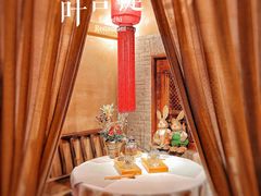 -叶叶菩提(太原别墅店)