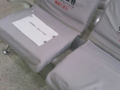 -招商银行(北京东城支行)