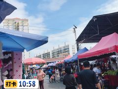 -细村农贸综合市场