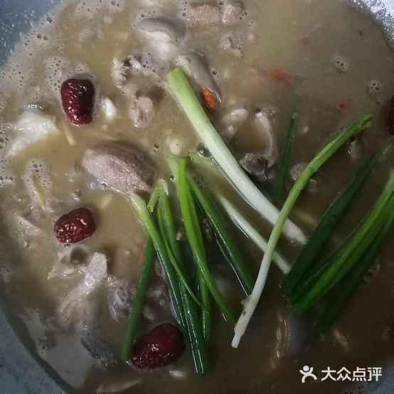 正宗东山羊餐馆