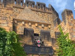 -青岛方特梦幻王国