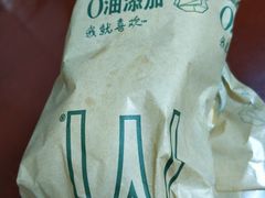-麦当劳(佛山流行前线店)