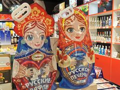 -永辉超市(鲁谷店)
