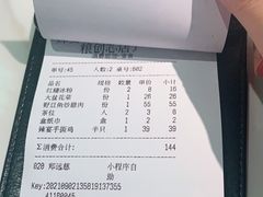 -新辣宴·湖南家常菜·商务聚餐(中粮创芯店)