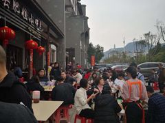 -沙县小吃文化城