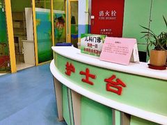 -北京市朝阳区八里庄第二社区卫生服务中心