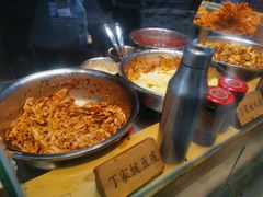 -周小亮丁家坡洋芋(全国总店)