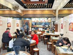 -六禄面家(芳和分店)
