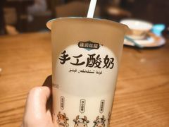 -相约·羊村小馆非遗手抓肉(七一酱园店)