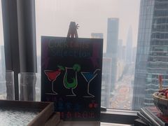 -深铁皇冠假日酒店·大堂吧