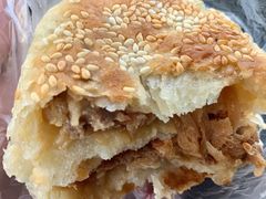 萝卜丝饼-玉华台饭庄(裕中西里小区店)