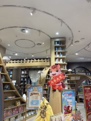 -奈尔宝·儿童乐园·亲子餐厅(星河湾店)