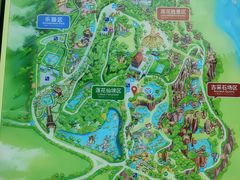 -广州莲花山旅游区