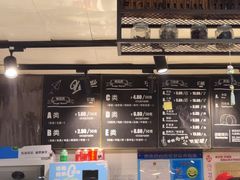 -小山城麻辣香锅(新邻生活广场店)