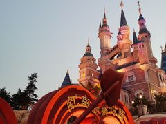 -上海迪士尼度假区