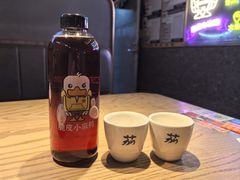 -茄子恰恰·新云南小炒(坪山益田店)