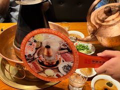 -北京老门框爆肚四季涮肉(淮海东路外滩店)