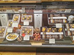 -阪急百货店(梅田总店)