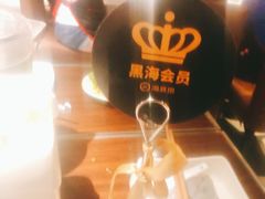 -海底捞火锅鲜切牛肉主题店(长寿路店)