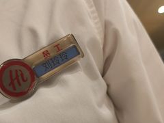 -海底捞火锅(江北万达商业广场店)